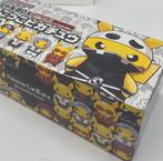 Pikachu Pretend Team Skull Pokemon Center Box, Hobby en Vrije tijd, Ophalen, Nieuw, Boosterbox, Foil