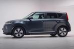 Kia e-Soul DynamicLine 64 kWh [ Navi Adapt.cruise Camera ], Auto's, Kia, Automaat, 0 cilinders, Gebruikt, 1657 kg