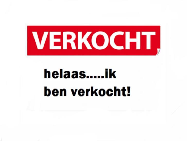 Limited Edition  - Brompton Raw Lacquer H6R, Fietsen en Brommers, Fietsen | Vouwfietsen, Nieuw, Brompton, 16 tot 18 inch, Totaal opvouwbaar