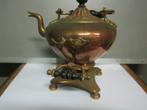OUDE ANTIEKE ROOD KOPEREN FLUIT KETEL, Ophalen of Verzenden, Koper