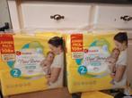 Kruidvat Newborn Luiers - 216 stuks (2 pakken), Ophalen of Verzenden, Nieuw, Overige typen