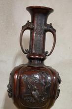 Grote bronzen vaas Japan, Ophalen of Verzenden