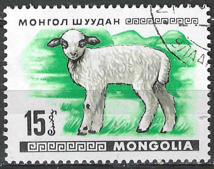 Mongolie 1968 - Yvert 428 - Jonge dieren (ST), Postzegels en Munten, Postzegels | Azië, Gestempeld, Midden-Oosten, Verzenden