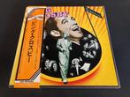 Bing Crosby “Bing Crosby” 3LP box set uit Japan, Verzenden, 12 inch