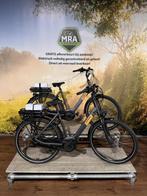 Batavus Altura elektrische fiets met BOSCH middenmotor ebike, Batavus, Batavus, Nieuw, Ophalen of Verzenden