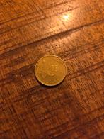 Oude munt uit het Midden-Oosten, Ophalen