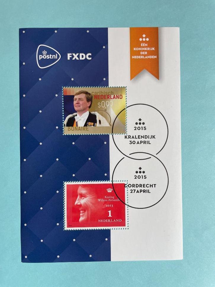 Postzegels 200 jaar Koninkrijk der Nederlanden, Postzegels en Munten, Postzegels | Nederland, Postfris, Na 1940, Verzenden