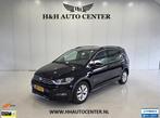 Volkswagen Touran 1.5 TSI Comfortline Business 7persoons |AU, Auto's, Stof, 4 cilinders, 7 stoelen, Zwart