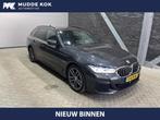 BMW 5-serie Touring 530e Business Edition Plus | Panoramadak, 1998 cc, Achterwielaandrijving, Gebruikt, 4 cilinders