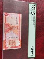Kwaliteit biljet Gambia 5 dalasis met IJSVOGEL, Postzegels en Munten, Bankbiljetten | Afrika, Ophalen of Verzenden, Overige landen