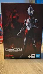 Ultraman dynaction bandai figure, Verzamelen, Ophalen of Verzenden, Zo goed als nieuw
