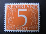 Plaatfout 465 , ongebruikt., Postzegels en Munten, Postzegels | Nederland, Verzenden, Na 1940, Postfris