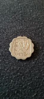 Israëlische 1 Agora Munt, Postzegels en Munten, Ophalen of Verzenden, Overige waardes, Losse munt