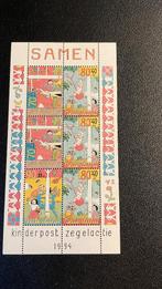 NVPH 1627, Ophalen of Verzenden, Na 1940, Postfris