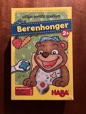 Haba Berenhonger memorie voor kleintjes beschikbaar voor biedingen