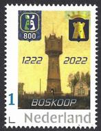 Persoonlijke Postzegel BL/G 25*428, Verzenden, Na 1940, Postfris