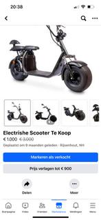 Elektrische sitty Coco scooter, Fietsen en Brommers, Nieuw, Elektrisch, Ophalen