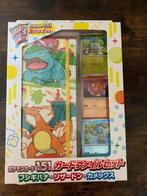 Card File | Pokemon Card 151, Ophalen of Verzenden, Zo goed als nieuw, Boosterbox