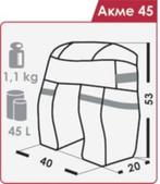 Fietstas rood camelbag, Ophalen, Nieuw