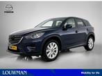 Mazda CX-5 2.5 SkyActiv-G 192 GT-M 4WD Limited Navigatie | C, Auto's, Automaat, 12 maanden, Euro 6, 1415 kg