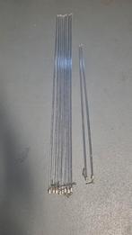 Gordijntrekstang, Ophalen, Minder dan 50 cm, Gebruikt, Overige kleuren