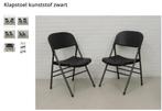 Klapstoel zwart LKV, Ophalen, Zwart, Nieuw, Eén