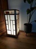 Sfeerlamp 1, Huis en Inrichting, Ophalen, Zo goed als nieuw