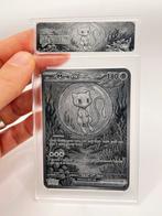 Gegraveerde Metalen Pokemon Kaart - Mew Fan Cadeau, Hobby en Vrije tijd, Verzamelkaartspellen | Pokémon, Ophalen of Verzenden
