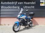 Honda All-Road NC 750X DCT C-ABS Automaat 02-2017 33.290km, 745 cc, Bedrijf, Meer dan 35 kW, Toermotor
