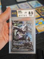 🦅 Grade 8.5 - Lugia 186 Silver Tempest, Ophalen of Verzenden, Zo goed als nieuw