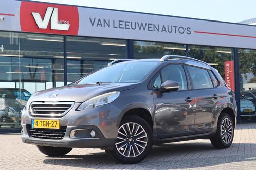 Peugeot 2008 1.2 VTi Blue Lease | Navigatie | Airco | APK 24, Auto's, Peugeot, Bedrijf, Te koop, ABS, Airbags, Airconditioning