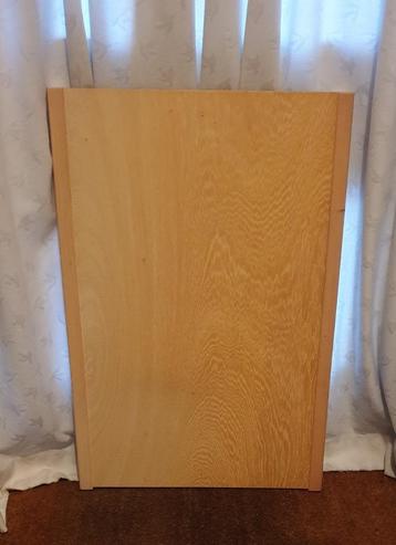 Lundia eindstaander 89x60 regulier gelakt in zeer nette sta beschikbaar voor biedingen