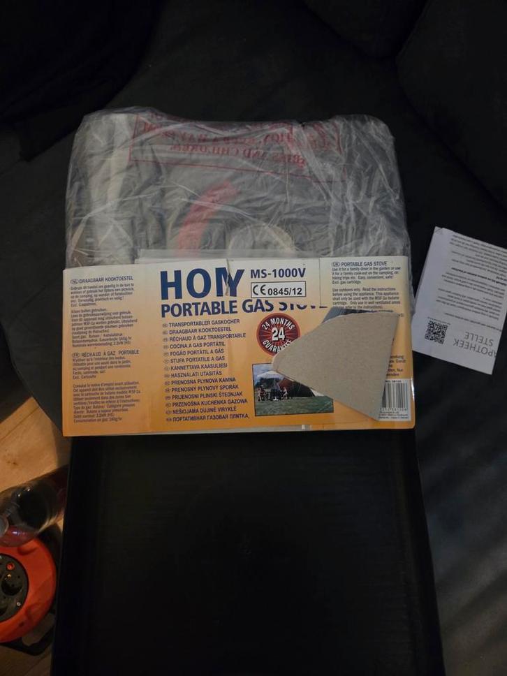 Nieuwe HOM Portable Gas Stove MS-1000V, Caravans en Kamperen, Kampeeraccessoires, Zo goed als nieuw, Ophalen