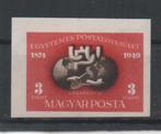 C855 Hongarije 1111b postfris, Verzenden, Postfris
