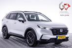 Honda CR-V 2.0 e:HEV Elegance FULL HYBRID 184pk |AUTOMAAT |, Stof, Gebruikt, 4 cilinders, Wit