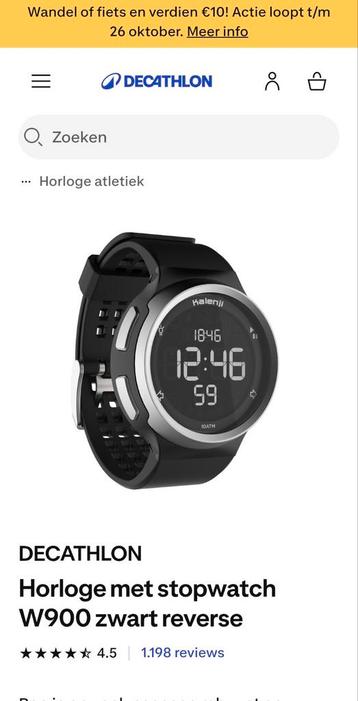 Decathlon Sporthorloge beschikbaar voor biedingen