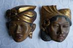 Indonesische maskers, Antiek en Kunst, Kunst | Niet-Westerse kunst, Ophalen