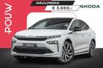 Skoda Enyaq Coupé 85 286pk Sportline | 21" Velgen | Busines, Auto's, Skoda, Automaat, 12 maanden, Zwart, Wit