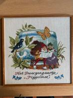 Piggelmee paartje, ontspiegeld glas, 36x36,5 cm, Hobby en Vrije tijd, Borduren en Borduurmachines, Ophalen of Verzenden, Gebruikt