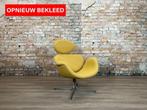 Artifort Big Tulip eerste editie bij TheReSales, Huis en Inrichting, Fauteuils, 75 tot 100 cm, Ophalen of Verzenden, Zo goed als nieuw