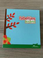 Hatsjikidee, de fabeltjeskrant collectie! - deel 2 - KNM, Postzegels en Munten, Munten | Nederland, Ophalen of Verzenden, Overige waardes