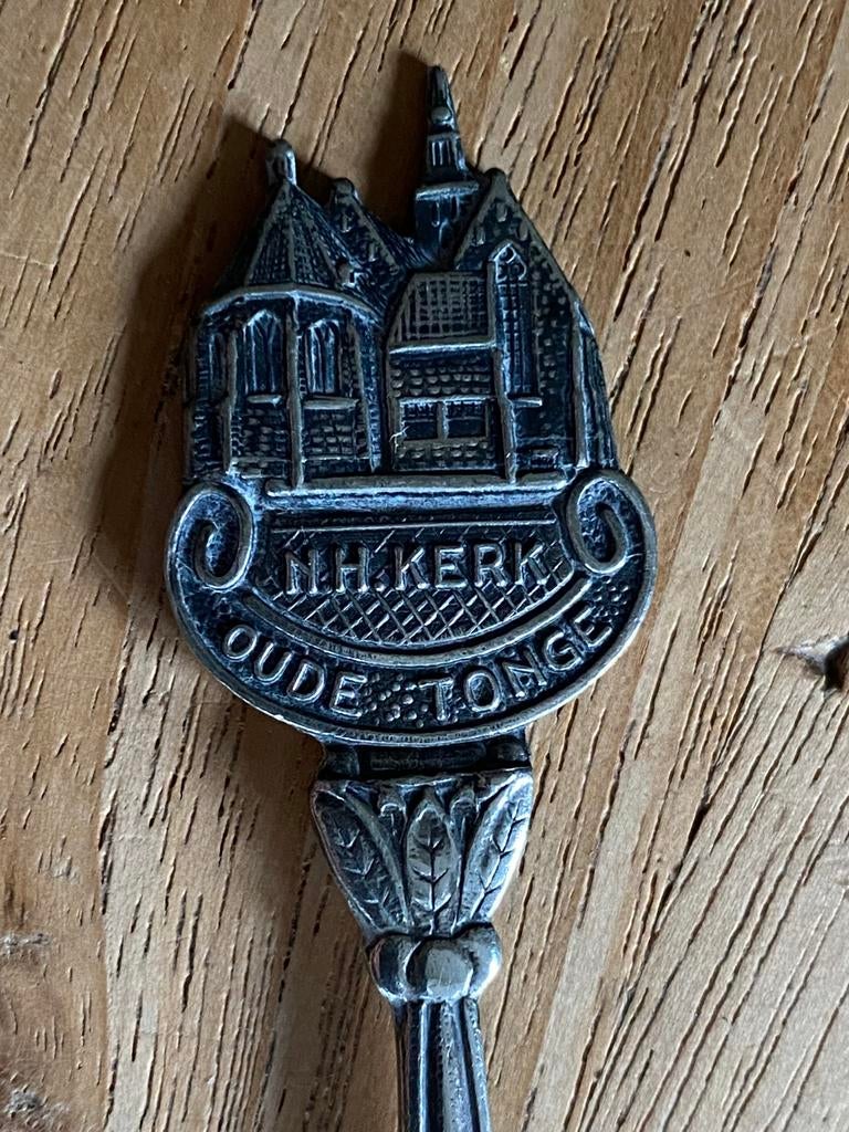 Lepeltje : N.H. kerk - Oude Tonge ( Goeree-Overflakkee), Ophalen of Verzenden, Metaal, Bestek