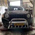 Jeep Compass MK49 Pushbar Bullbar