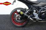 Suzuki SV 650 ABS STREET PACK (bj 2025), Motoren, Motoren | Suzuki, Bedrijf, Naked bike