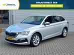 Skoda Scala 1.0 TSI 110pk Ambition | Airconditioning | Navig, Auto's, Skoda, Scala, Gebruikt, Bedrijf, Handgeschakeld