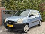 Kia Picanto 5 Deurs 2005 Airconditioning Recent Dealer beurt, 836 kg, 4 cilinders, Leder en Stof, Handgeschakeld