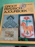 Groot Perzisch Ajourboek - Handborduren Patroon, Ophalen of Verzenden, Gebruikt, Handborduren, Patroon