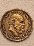 NAMAAK gouden tientje 1876, Postzegels en Munten, Munten | Nederland, Ophalen of Verzenden, Koning Willem III, 10 gulden