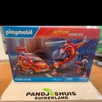 Playmobil, Nieuw
