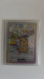 Pokemon kaart Pikachu, Ophalen of Verzenden, Nieuw